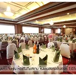 Siam Center Hotel