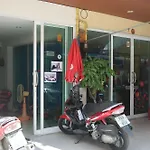 Kjs House