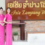 Asia Lampang Hotel