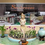 Seabreeze Hotel Kohchang