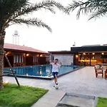 Justin Park Hatyai