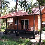 Aow Yai Bungalows