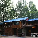Papa\'S Garden