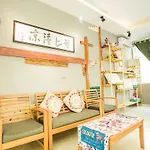 Shanmen Art House Phuket