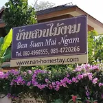 Ban Suan Mai Ngam