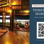 Tongtomyai Homestay