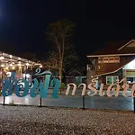 ร่มไม้สายธาร