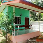Ruanchan Resort