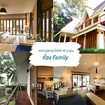The Blue Sky Resort @ Ranong