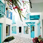 Santorini Park Stay