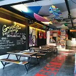 Art-C House