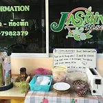 The Jasmine Resort