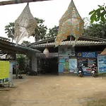 Klong Jark Bungalow