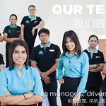 Baan Rohanna