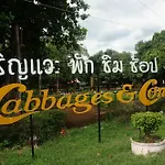 C & C Resort Nangrong