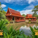 Baan Suchadaa Lampang Resort (Adults Only)