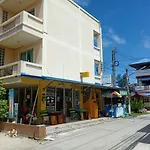 Peach Guesthouse