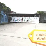 Lullaby Boutique Resort