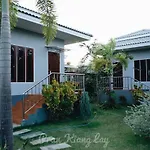 Pran Kiang Lay