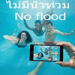 Mini-Golf **** & Resort Ubon Ratchathani