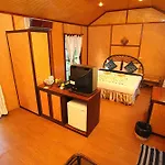 Tropical Garden Lounge