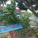 Phu Chaem House