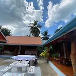 Yayee Homestay