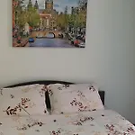 Jingjo Guesthouse