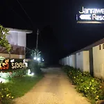 Janrawee Resort