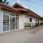 The Chill House