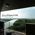 Suan Sampran