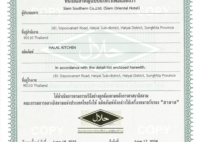 Siam Oriental Hotel