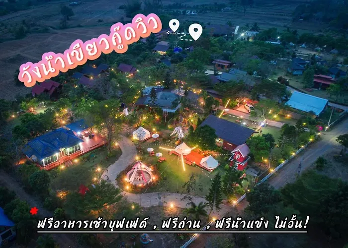 Wangnamkeaw Goodviewresort