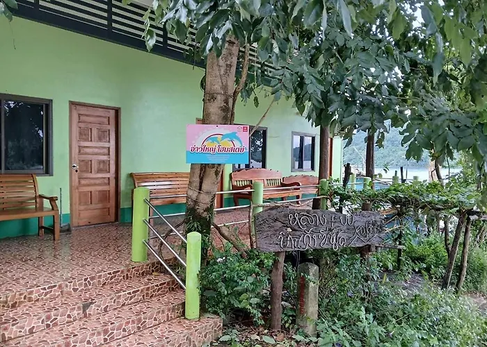 Ao Yai Homestay Koh Kood