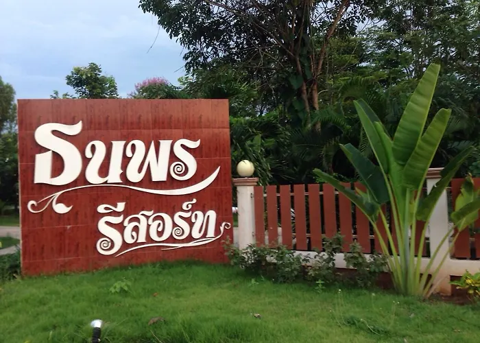 Tanaporn Resort