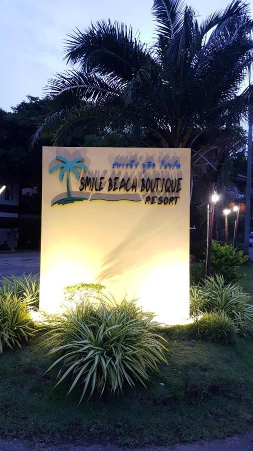 Resort Smile Boutique