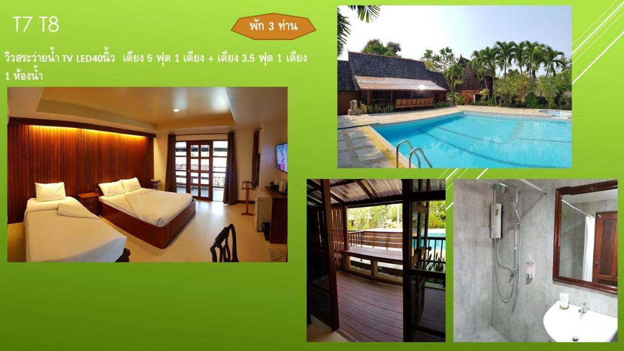 Hotel Hill 3*