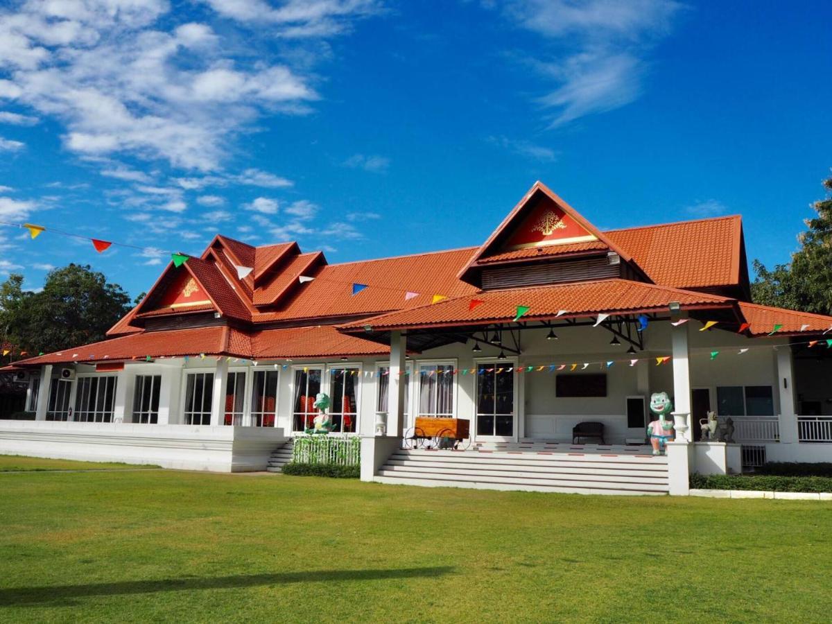 Rachawadee Khonkaen Airport