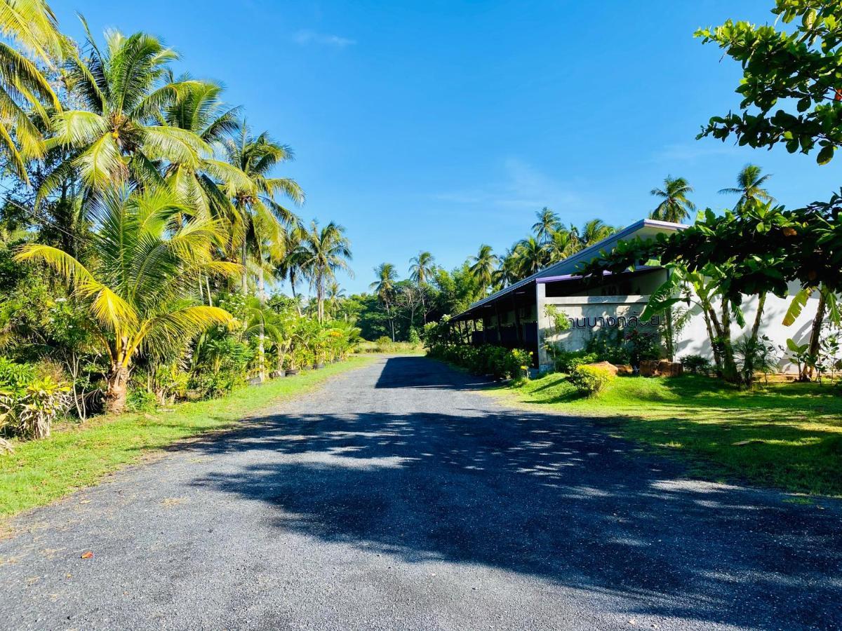 Baan Bang Kluai And Coffee 2* Surat Thani