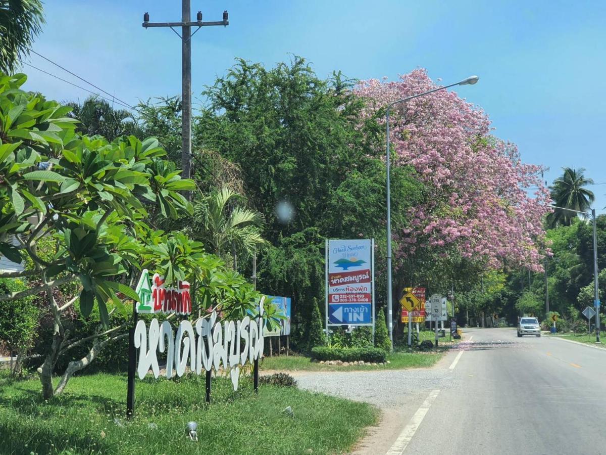 Haad Somboon House * Bang Saphan