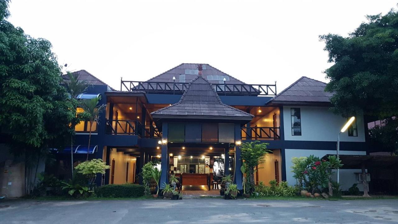 Smile Boutique 2* Chao Lao Beach