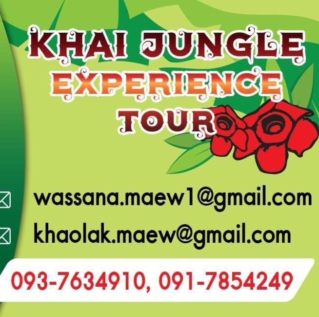 Resort Khai Jungle Experience