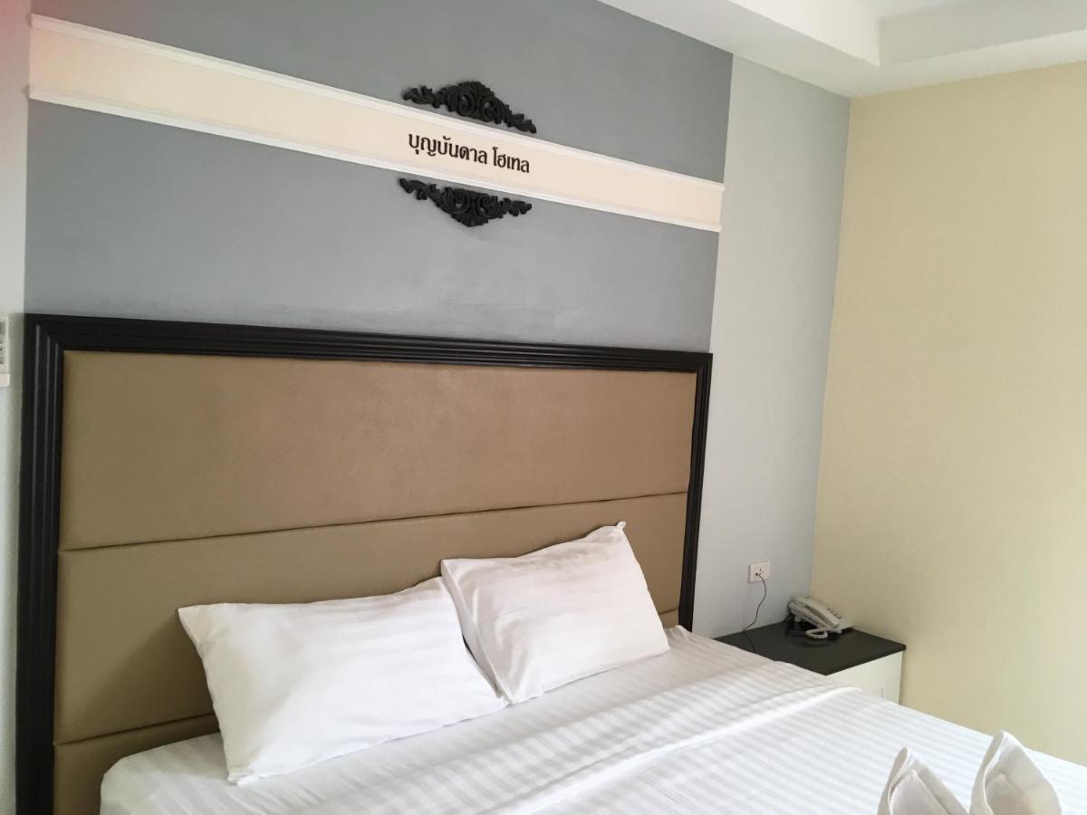 Hotel Boonbundal