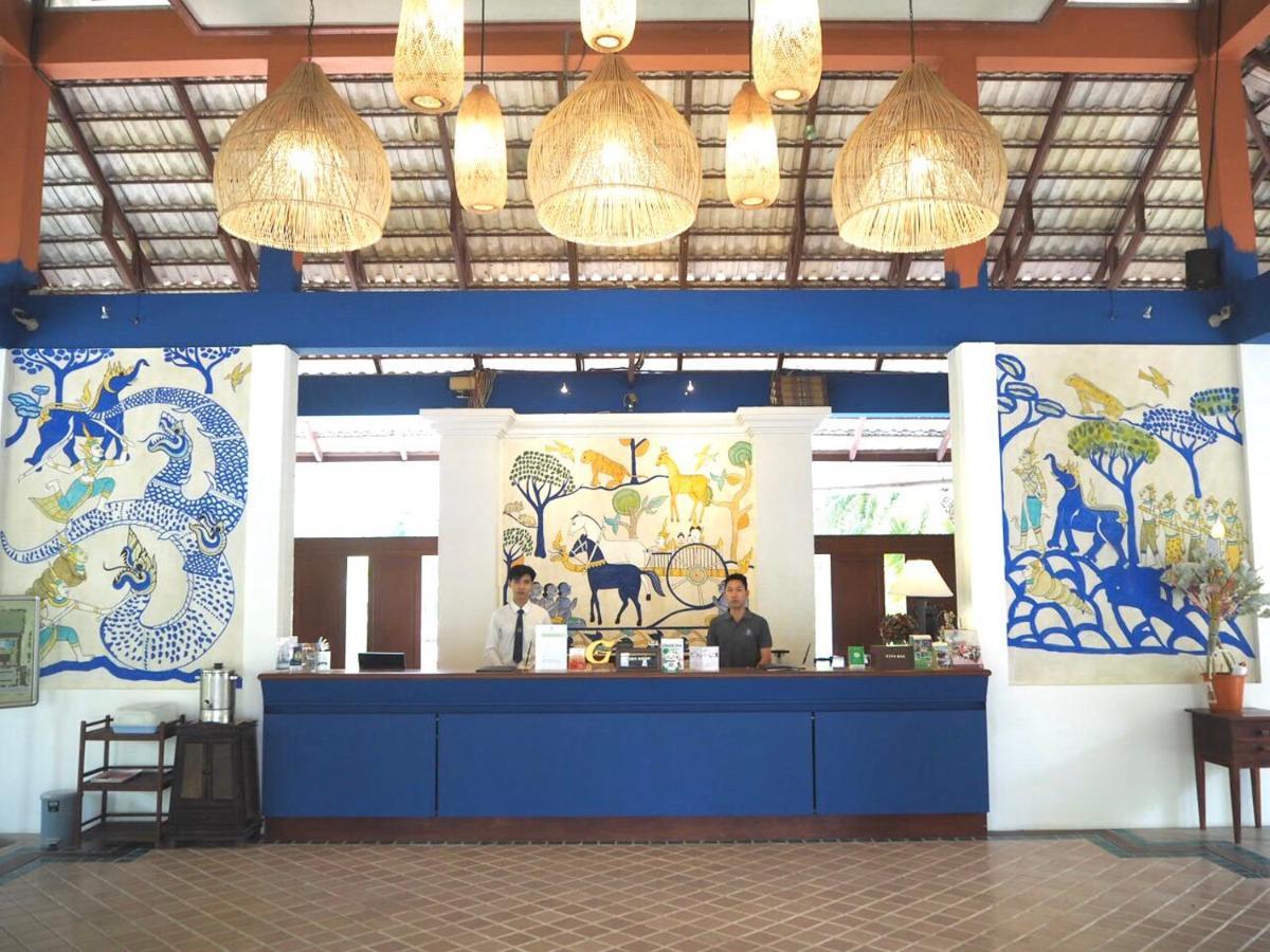 Resort Rachawadee Khonkaen Airport Khon Kaen