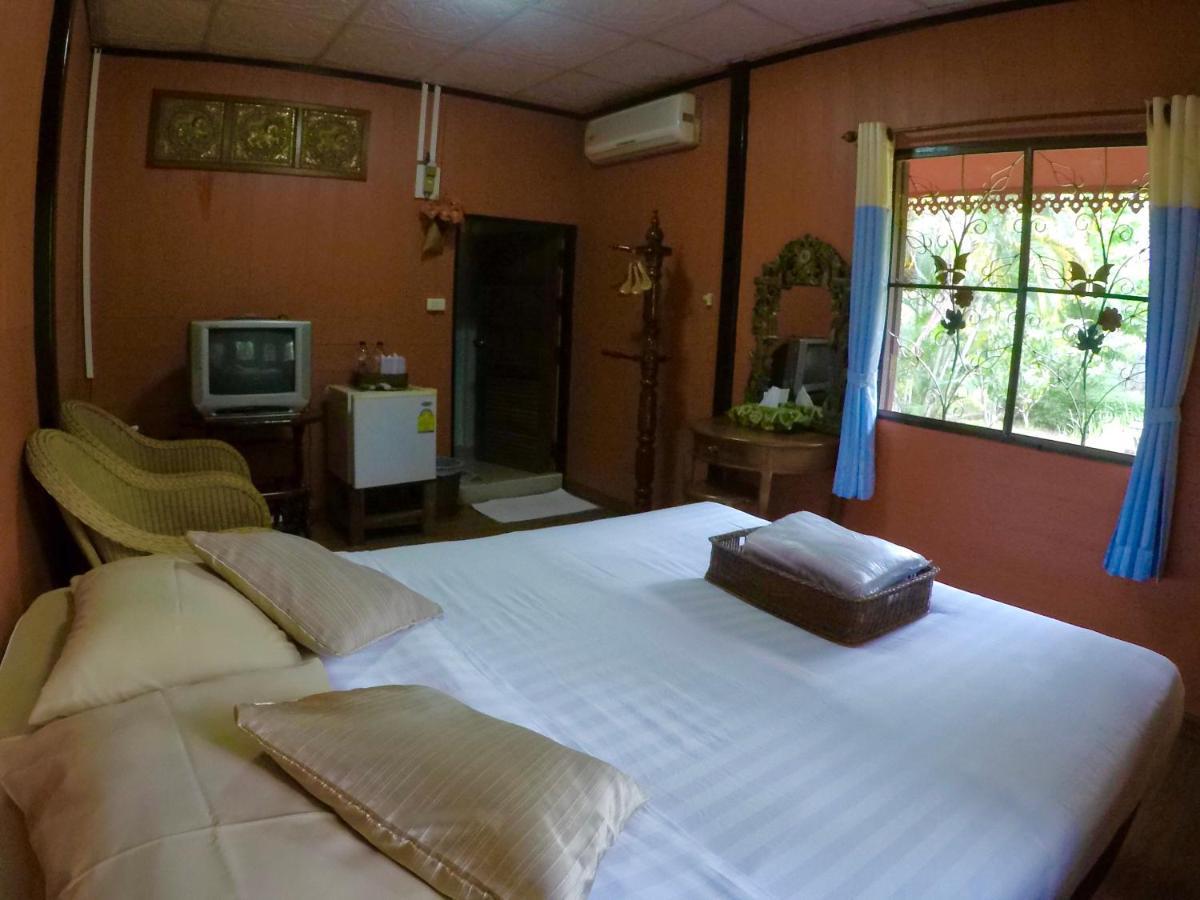 Resort Chiangsan Goldenland 3*