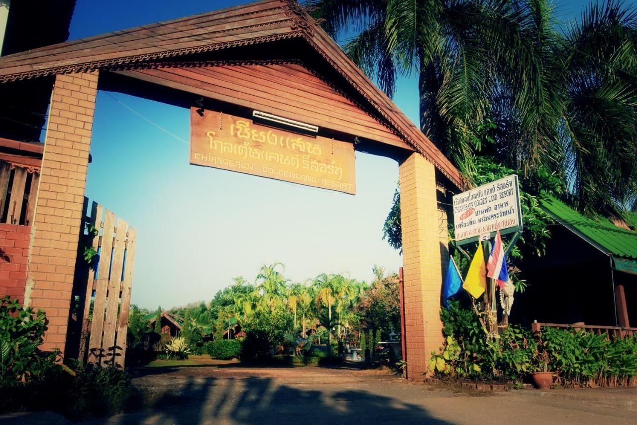 Chiangsan Goldenland