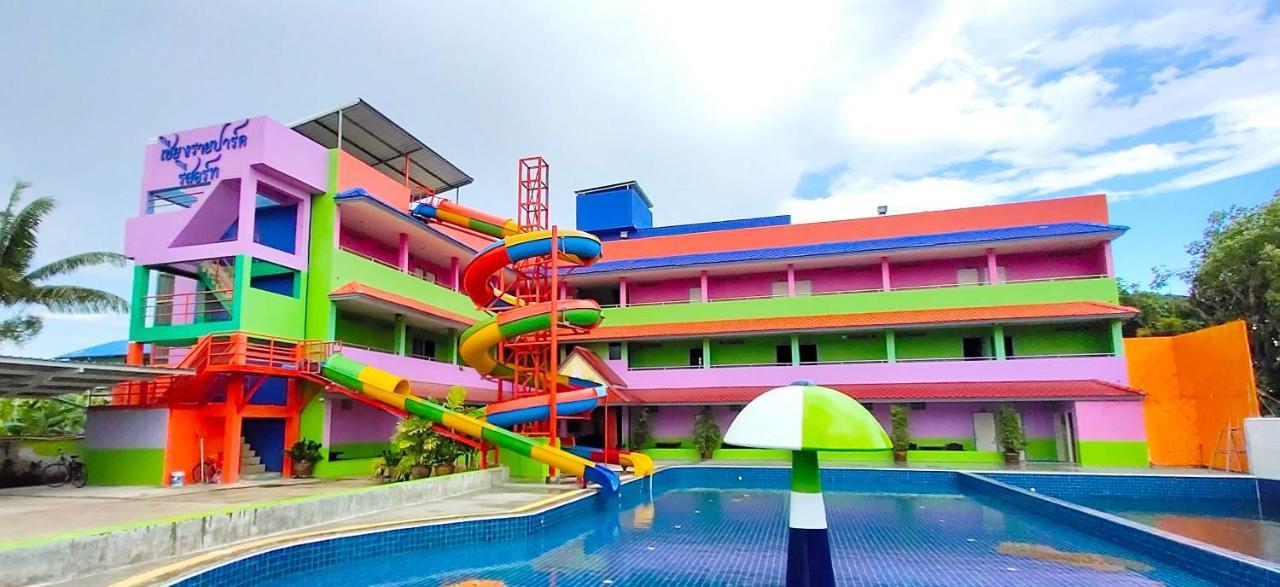 Resort Park