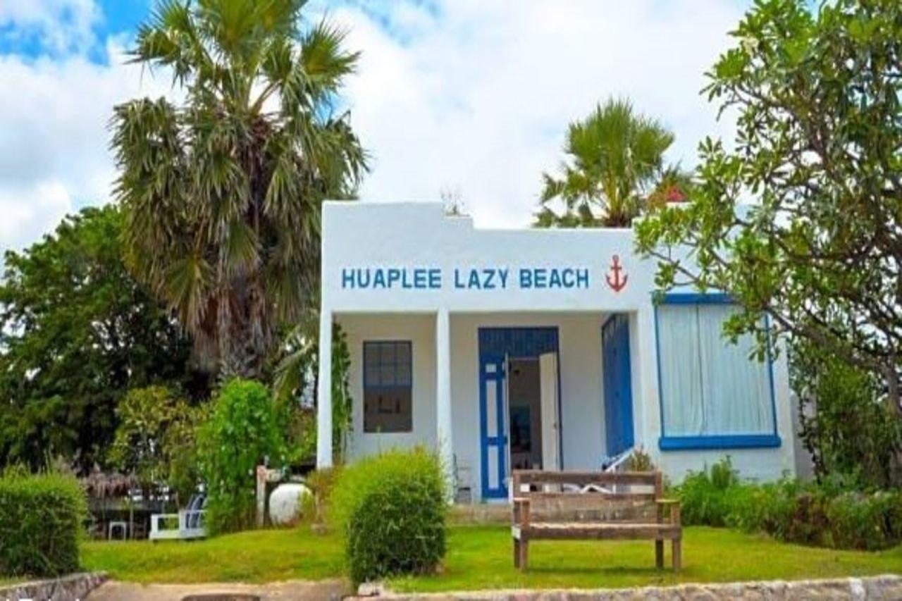 Huaplee Lazy Bed & Breakfast 3*