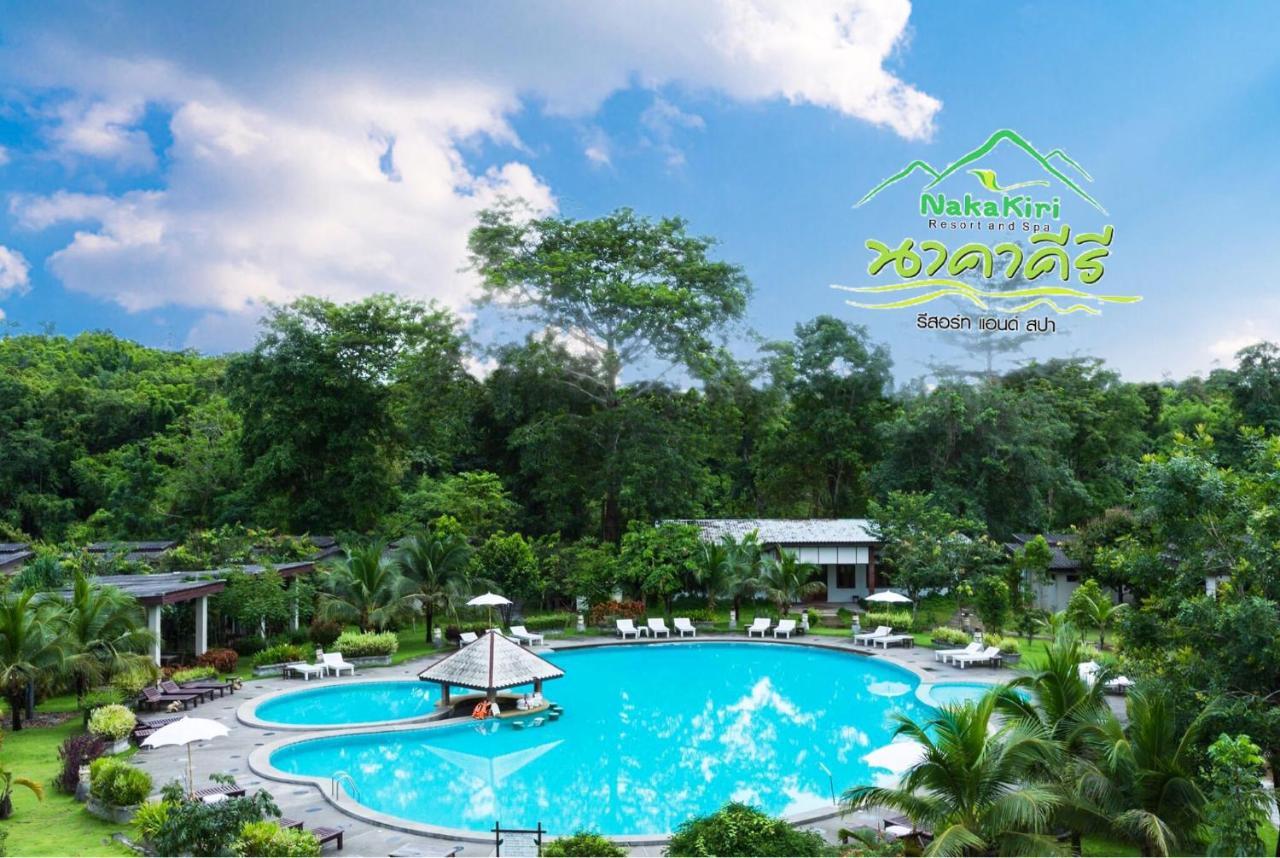 Nakakiri & Resort 4*