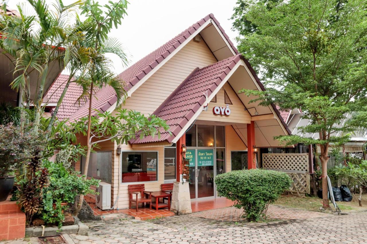 Lanta Village Koh Lanta